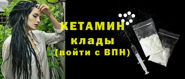 круглые Балабаново