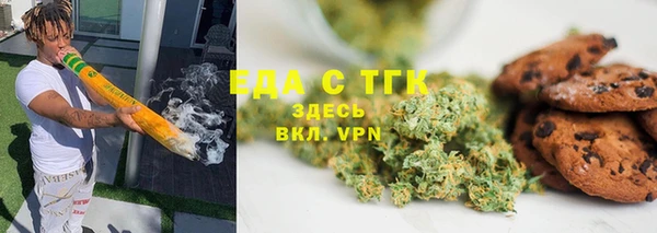 скорость Балахна