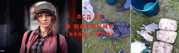 mdpv Баксан