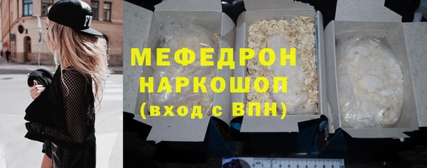 круглые Балабаново