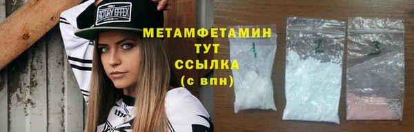 круглые Балабаново