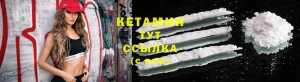 скорость Балахна