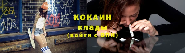 круглые Балабаново