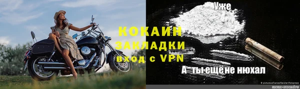 скорость Балахна