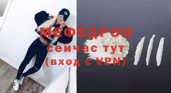 mdpv Баксан