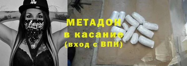mdpv Баксан