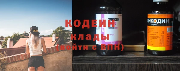 mdpv Баксан