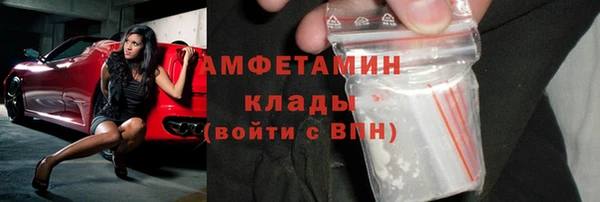 круглые Балабаново