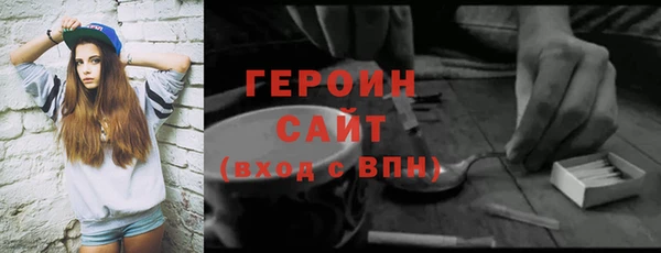 mdpv Баксан