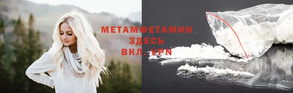mdpv Баксан
