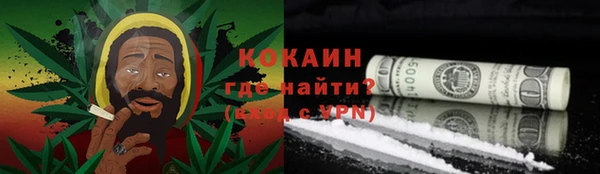 mdpv Баксан