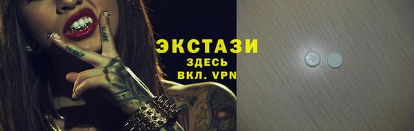mdpv Баксан