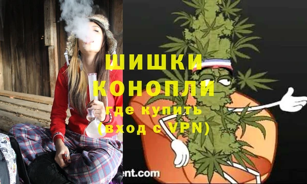 mdpv Баксан