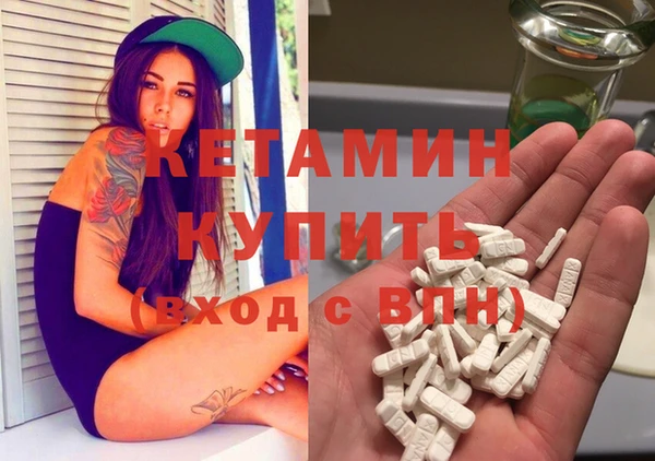 скорость Балахна