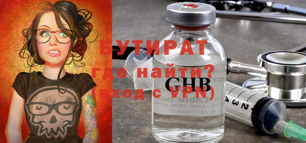 mdpv Баксан