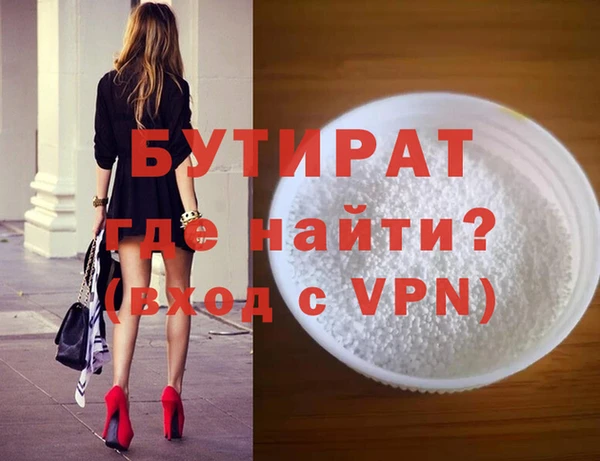 круглые Балабаново