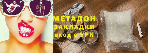 круглые Балабаново