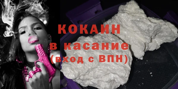 скорость Балахна