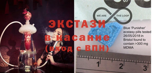 скорость Балахна