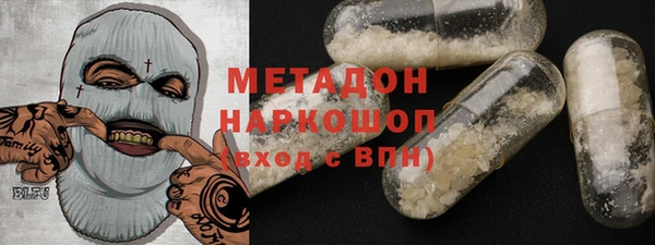 mdpv Баксан