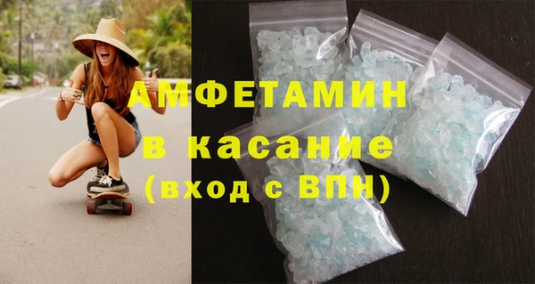 скорость Балахна