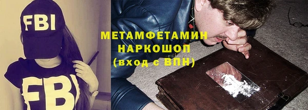 круглые Балабаново