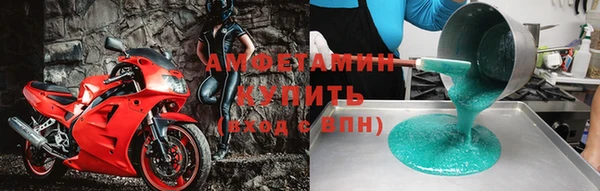 прущая мука Строитель