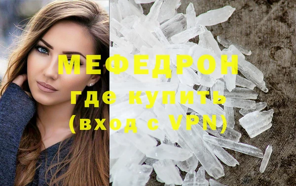 круглые Балабаново