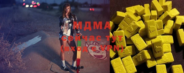 круглые Балабаново