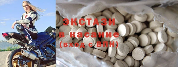 круглые Балабаново