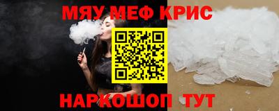 кокаин перу Ликино-Дулёво