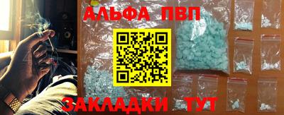 кокаин перу Ликино-Дулёво