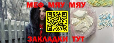 кокаин перу Ликино-Дулёво