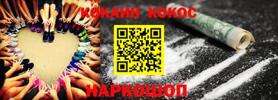 первитин Лесосибирск