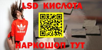 кокаин перу Ликино-Дулёво