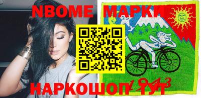 бутират Ливны