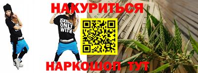 первитин Лесосибирск