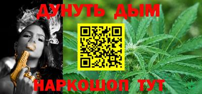 первитин Лесосибирск