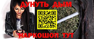 кокаин перу Ликино-Дулёво