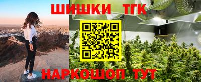первитин Лесосибирск