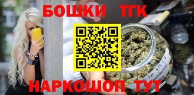 первитин Лесосибирск