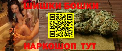 первитин Лесосибирск