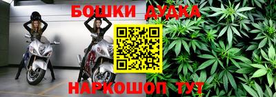 первитин Лесосибирск