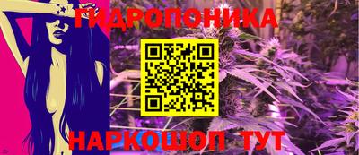 кокаин перу Ликино-Дулёво