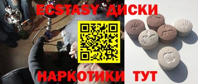 кокаин перу Ликино-Дулёво