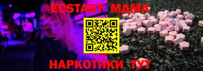 кокаин перу Ликино-Дулёво