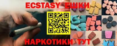 кокаин перу Ликино-Дулёво
