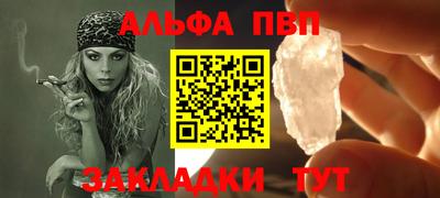 кокаин перу Ликино-Дулёво