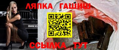 первитин Лесосибирск