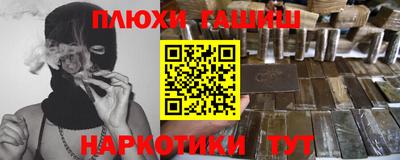 кокаин перу Ликино-Дулёво
